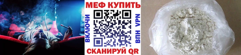 Где купить наркотики Куровское Кокаин  СК  МАРИХУАНА  ГАШИШ 