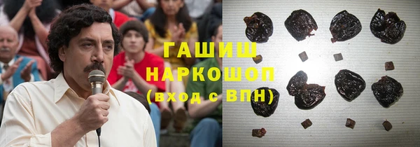 прущая мука Алзамай