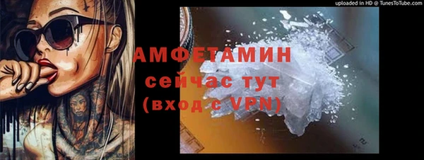 прущая мука Иннополис