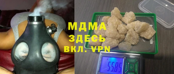 mix Алексеевка