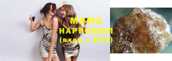прущая мука Алзамай