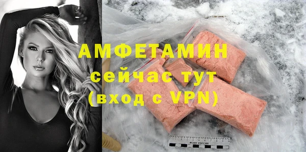 mix Алексеевка