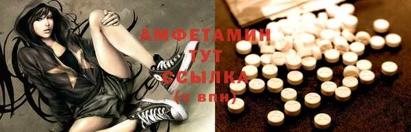 прущая мука Алзамай