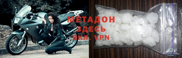 mix Алексеевка