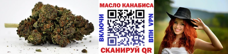 ТГК жижа  Куровское 